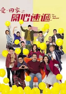 场景构建艺术